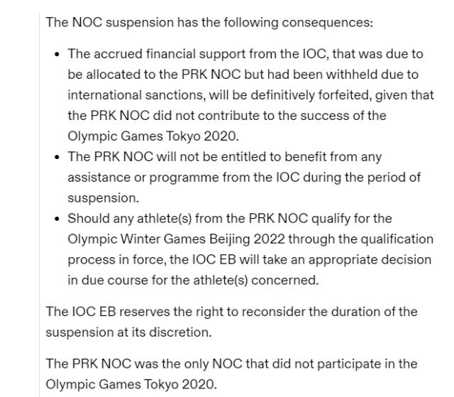 开云官网-IOC禁赛朝鲜至2022年底 运动员或以个人名义参赛